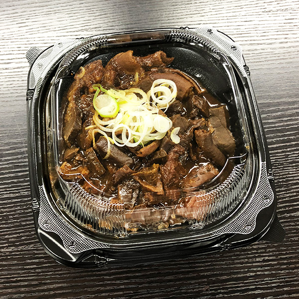 築地場外編 コロナ自粛 応援グルメ テイクアウト 自家製海鮮丼 出版社のダイヤモンド社が主催する ダイヤモンド経営者倶楽部 築地場外編 コロナ自粛 応援グルメ テイクアウト 自家製海鮮丼 出版社のダイヤモンド社が主催する ダイヤモンド経営者倶楽部