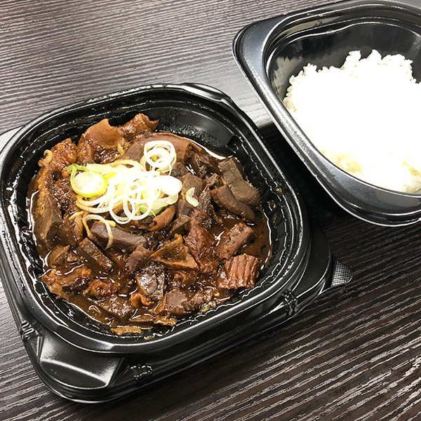 築地場外編 コロナ自粛 応援グルメ テイクアウト 自家製海鮮丼 出版社のダイヤモンド社が主催する ダイヤモンド経営者倶楽部 築地場外編 コロナ自粛 応援グルメ テイクアウト 自家製海鮮丼 出版社のダイヤモンド社が主催する ダイヤモンド経営者倶楽部