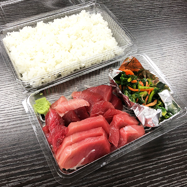 築地場外編 コロナ自粛 応援グルメ テイクアウト 自家製海鮮丼 出版社のダイヤモンド社が主催する ダイヤモンド経営者倶楽部 築地場外編 コロナ自粛 応援グルメ テイクアウト 自家製海鮮丼 出版社のダイヤモンド社が主催する ダイヤモンド経営者倶楽部