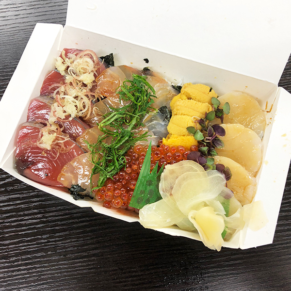 築地場外編 コロナ自粛 応援グルメ テイクアウト 自家製海鮮丼 出版社のダイヤモンド社が主催する ダイヤモンド経営者倶楽部 築地場外編 コロナ自粛 応援グルメ テイクアウト 自家製海鮮丼 出版社のダイヤモンド社が主催する ダイヤモンド経営者倶楽部