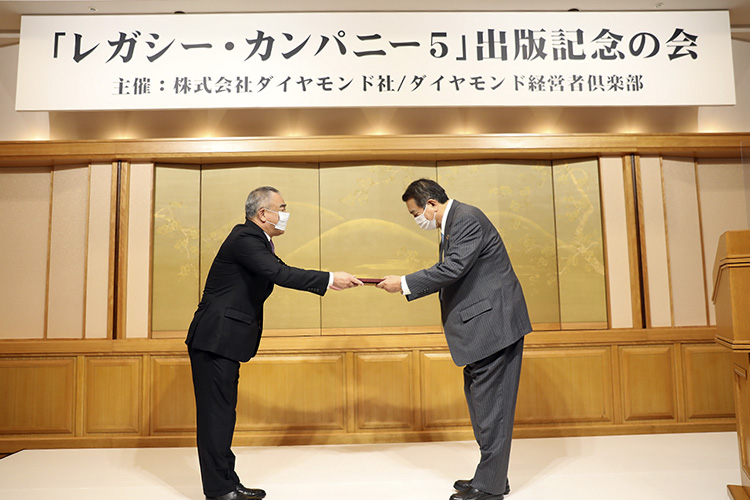 中古】 ホテル・旅館ガイド 国際観光旅館連盟会員 関東・甲信越編/実業  