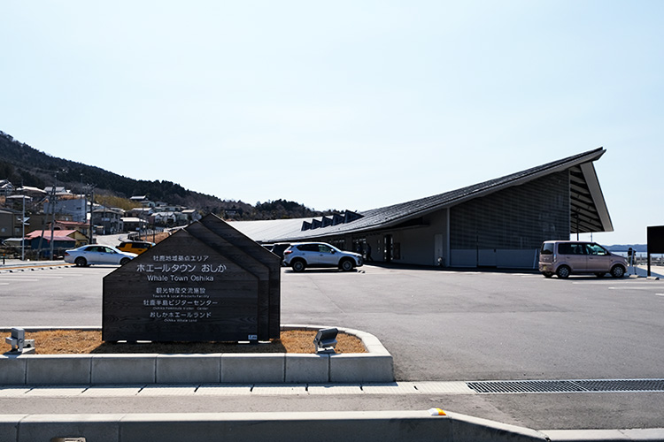 震災復興ツーリズム 宮城県版 震災遺構や資料館 祈念公園 復興のシンボルとなる商業 観光施設を訪問 出版社のダイヤモンド社が主催する ダイヤモンド経営者倶楽部