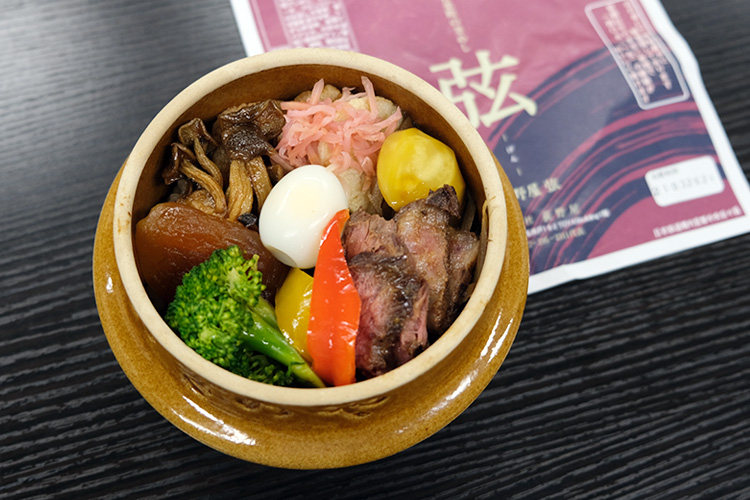 峠の釜めし で有名な荻野屋の新店舗 荻野屋 弦 がエキュートエディション有楽町に3月26日オープン 出版社のダイヤモンド社が主催する ダイヤモンド経営者倶楽部 峠の釜めし で有名な荻野屋の新店舗 荻野屋 弦 がエキュートエディション有楽町に3月26日オープン 出版社のダイヤモンド社が主催する ダイヤモンド経営者倶楽部