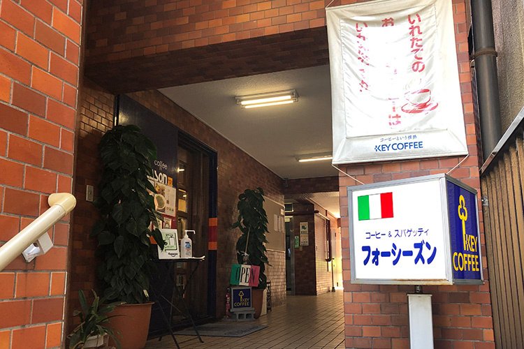 1000回以上通ってまとめた 築地場外市場 食べ歩きグルメ ランチ 21年度版 出版社のダイヤモンド社が主催する ダイヤモンド経営者倶楽部 1000回以上通ってまとめた 築地場外市場 食べ歩きグルメ ランチ 21年度版 出版社のダイヤモンド社が主催する ダイヤモンド経営者倶楽部