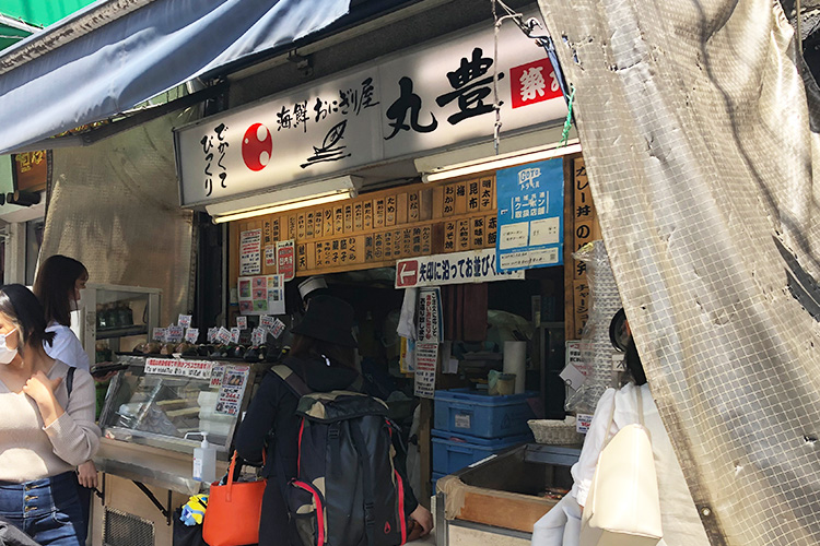 1000回以上通ってまとめた 築地場外市場 食べ歩きグルメ ランチ 21年度版 出版社のダイヤモンド社が主催する ダイヤモンド経営者倶楽部