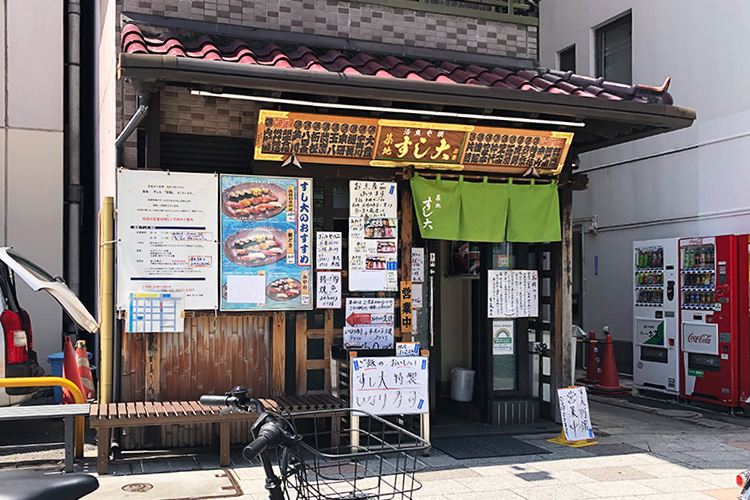 1000回以上通ってまとめた 築地場外市場 食べ歩きグルメ ランチ 21年度版 出版社のダイヤモンド社が主催する ダイヤモンド経営者倶楽部 1000回以上通ってまとめた 築地場外市場 食べ歩きグルメ ランチ 21年度版 出版社のダイヤモンド社が主催する ダイヤモンド経営者倶楽部