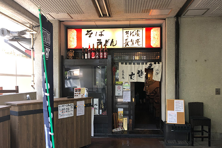 1000回以上通ってまとめた 築地場外市場 食べ歩きグルメ ランチ 21年度版 出版社のダイヤモンド社が主催する ダイヤモンド経営者倶楽部 1000回以上通ってまとめた 築地場外市場 食べ歩きグルメ ランチ 21年度版 出版社のダイヤモンド社が主催する ダイヤモンド経営者倶楽部