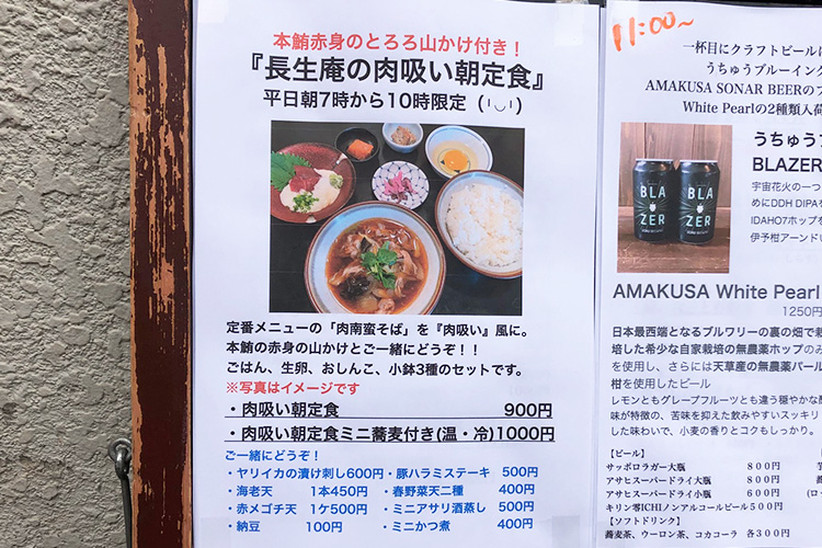 1000回以上通ってまとめた 築地場外市場 食べ歩きグルメ ランチ 21 22年 出版社のダイヤモンド社が主催する ダイヤモンド経営者倶楽部 1000回以上通ってまとめた 築地場外市場 食べ歩きグルメ ランチ 21 22年 出版社のダイヤモンド社が主催する ダイヤモンド経営者倶楽部