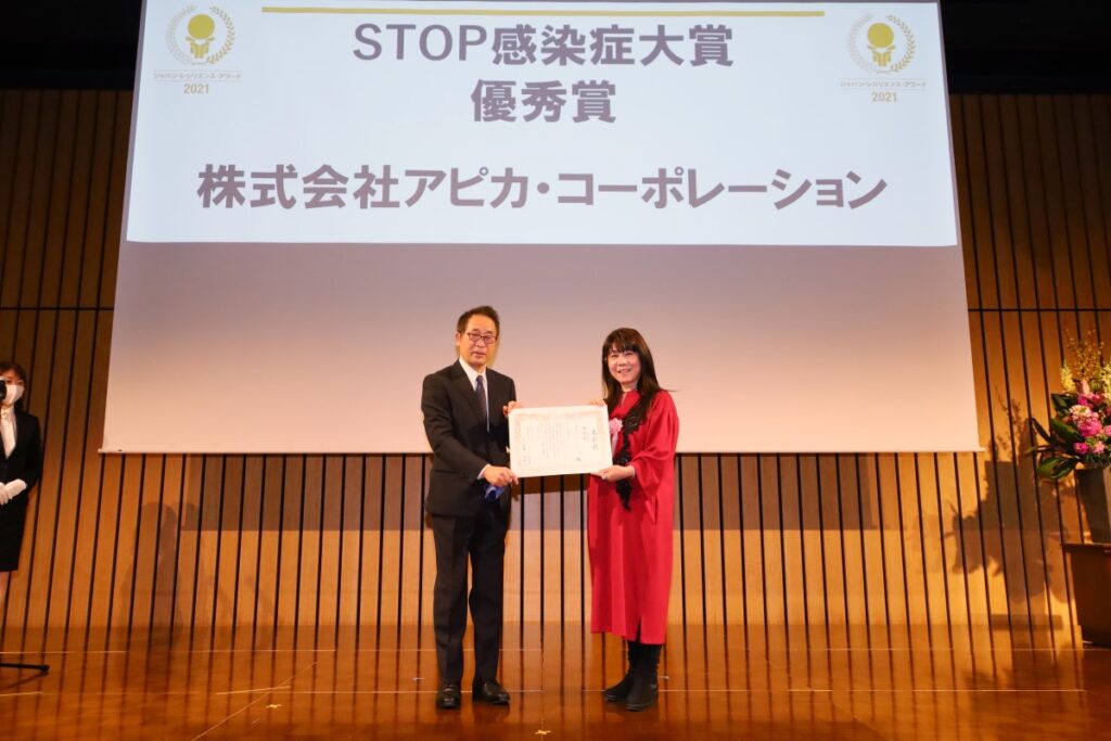 「第7回ジャパン・レジリエンス・アワード」の受賞者を紹介する『MEMORIAL BOOK』に掲載 出版社のダイヤモンド社が主催する