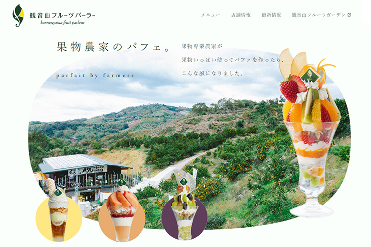 かぼす 観音山和果ボス AB混合 7kg 和歌山 観音山フルーツガーデン 送料無料 かぼす 観音山和果ボス AB混合 7kg 和歌山 観音山フルーツガーデン 送料無料