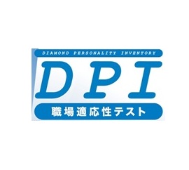 御明 宏章