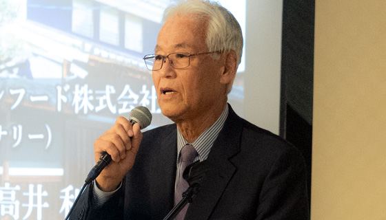 カタシモワインフード株式会社 代表取締役社長