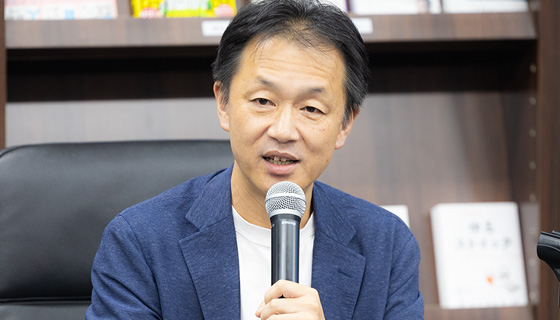 株式会社ストライク 代表取締役社長 