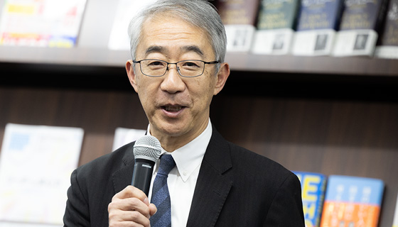 ロイヤルホールディングス株式会社 取締役会長 