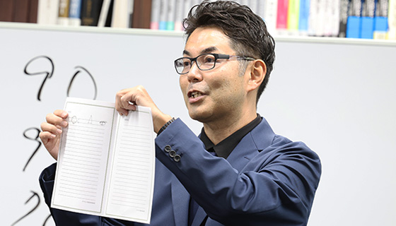 アイデアプラント 代表 